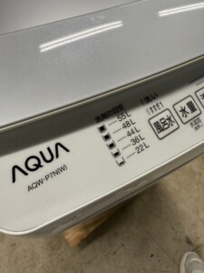 AQW-P7N(W) 型番