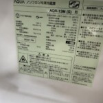 AQR-13M(S) 型番
