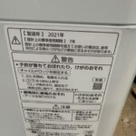 NA-F60PB15 年式