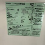 AQR-14N(S) 型番