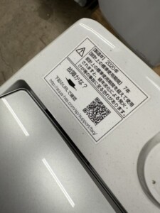 AQW-GP70HJ 製造年数