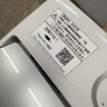AQW-GP70HJ　製造年数