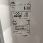 JR320HM02WH　型番