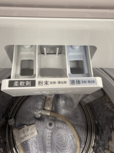 ES-G10HBK 洗剤入れ