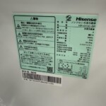 HR-G13C-BR 型番
