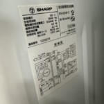 ES-GE4F-C 型番