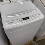 HW-G75C 正面