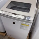 SHARP（シャープ）全自動洗濯乾燥機 ES-PH8C-N（2022年製・洗濯8kg/乾燥4.5kg）