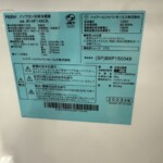 JR-NF148CK　型番