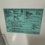 Haier 冷凍冷蔵庫 JR-NF218B（2020年製