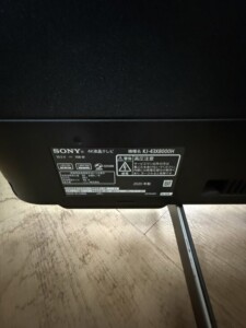 SONY 4K液晶テレビ KJ-43X8000H