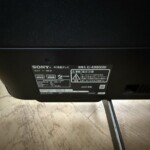 SONY 4K液晶テレビ KJ-43X8000H
