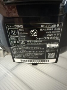 シャープ 炊飯器 KS-CF05B(2024年製)