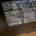 SHARP オーブンレンジ RE-WF232-B（2024年製）