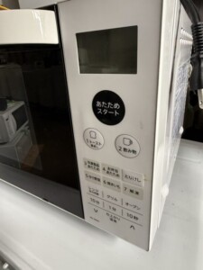 RE-S600-W ボタン部分