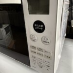RE-S600-W　ボタン部分
