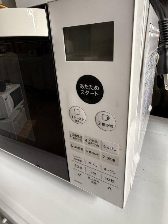 G001 SHARP製★電子レンジ★2023年製★ 福岡県小郡市小郡】電子レンジ SHARP(シャープ) RE-S600-W 2023