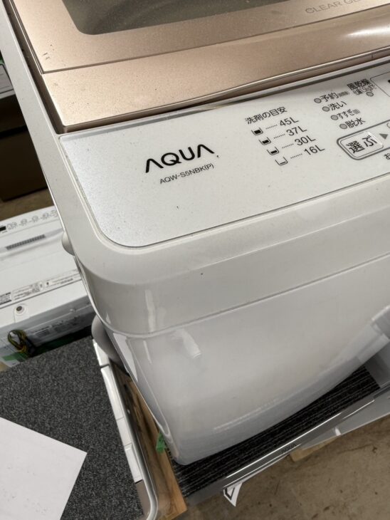 【千葉県のお客様】21年製AQUA冷蔵庫126L洗濯機5.5kg/送料設置保証 千葉県のお客様】21年製AQUA冷蔵庫126L洗濯機5.5kg/送料設置保証
