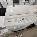 TWM-T50H1 正面
