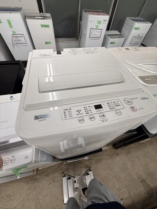 TWM-T50H1 正面