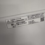 ES-GE5GJ 年式