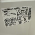 BW-X100J 型番シール