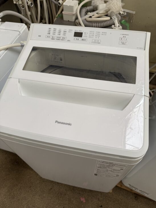 NA-FA80H9 正面