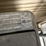 JW-XP2CD55F 年式