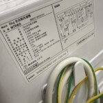 NTR60 型番