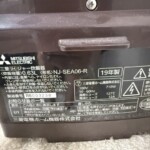 NJ-SEA06-R 型番