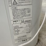 CD-P63A 型番