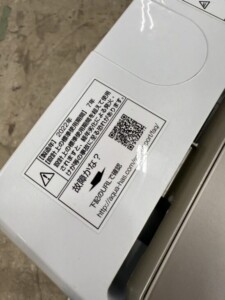 AQW-S7MBK 製造年数