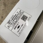 AQW-S7MBK　製造年数