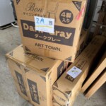ARTTOWN 椅子