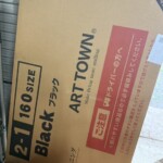 ARTTOWN テーブル