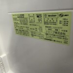 SJ-D15G-W 型番