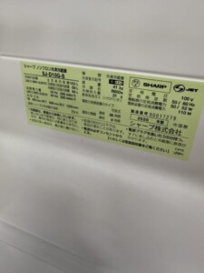 SJ‐D15G‐S 型番