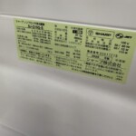 SJ‐D15G‐S 型番