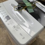 JW-U55B　斜め