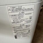 NA-F5B2　年式