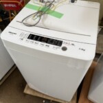 HW-K55E　正面