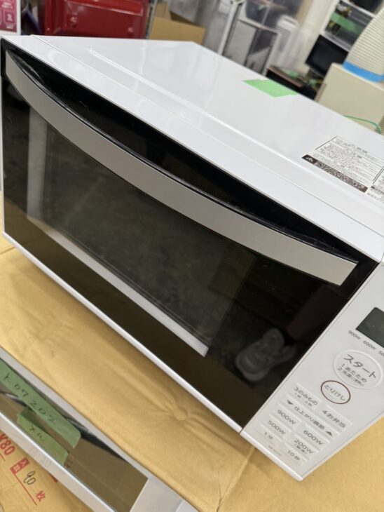 ER‐S17Y(W) 斜め