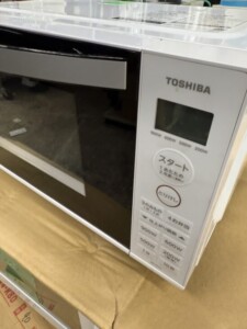 ER‐S17Y(W) アップ