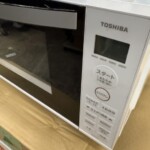 ER‐S17Y(W) アップ