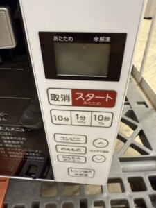 KS‐MW22F18 アップ