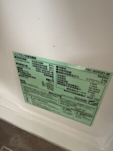 PRC‐B092D‐W 型番