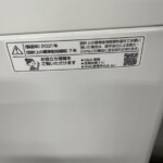 ES-GE4E 年式