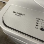 ES-GE4E 型番