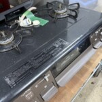 IC-S809BM-R 正面