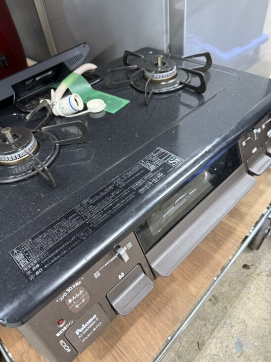 IC-S809BM-R 正面